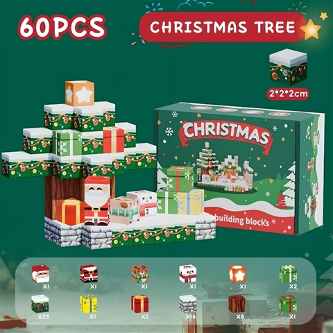 Bloques Magnéticos Árbol de Navidad 36 Piezas image 1